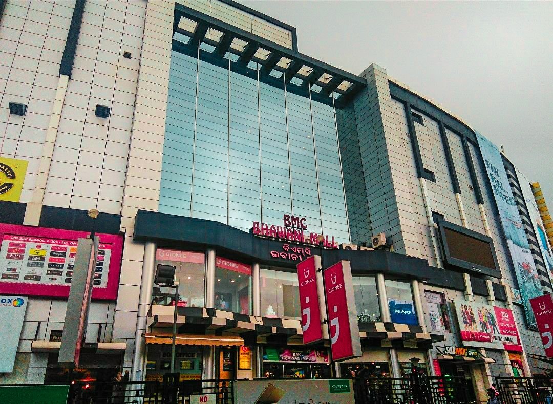 BMC Bhawani Mall